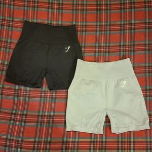 Gymshark Vital Seemless Shorts
